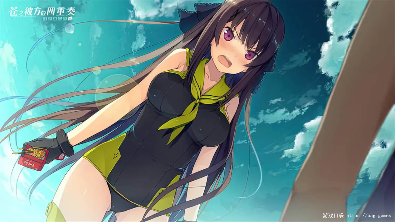 1672456057281160.jpg 《苍之彼方的四重奏EXTRA2/Aokana EXTRA2》中文绿色版插图5