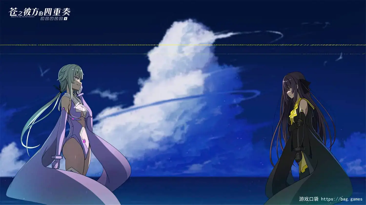 1672456057357931.jpg 《苍之彼方的四重奏EXTRA2/Aokana EXTRA2》中文绿色版插图6