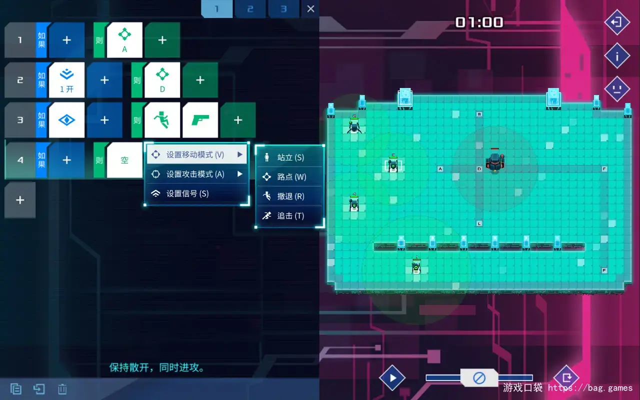 《异常/Exception》免安装中文版