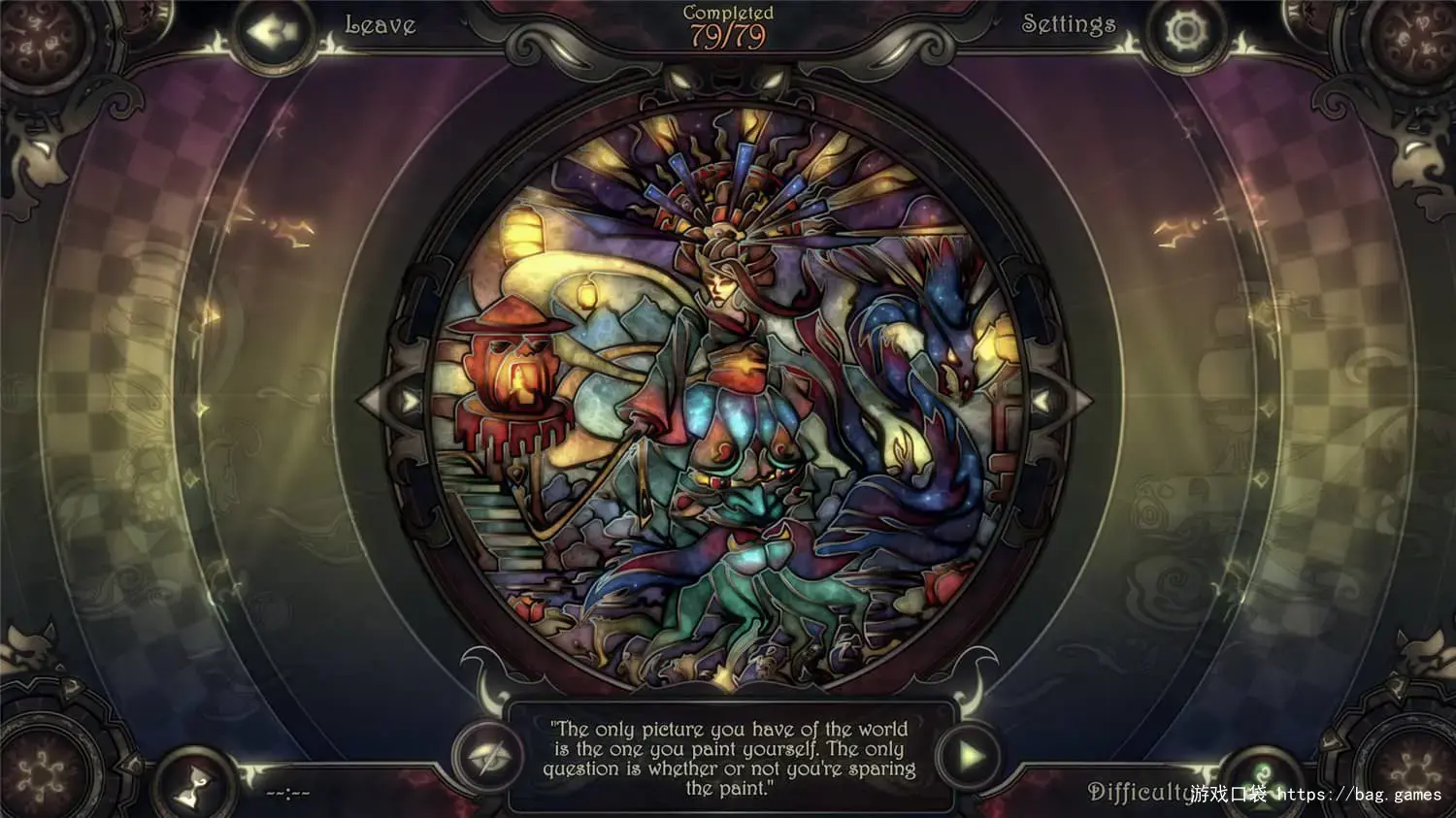 《玻璃假面2：幻觉/Glass Masquerade 2: Illusions》