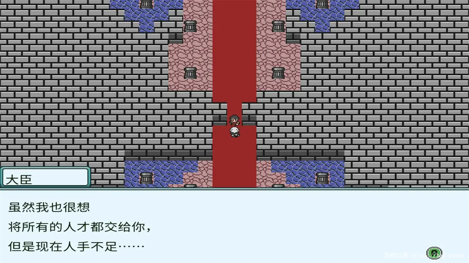 《神器冒险外传DX/Artifact Adventure Gaiden DX》免安装中文版