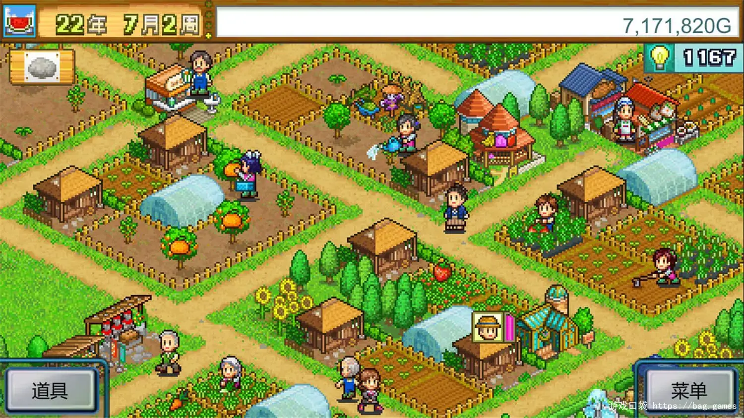 《晴空农场物语/Pocket Harvest》免安装中文版
