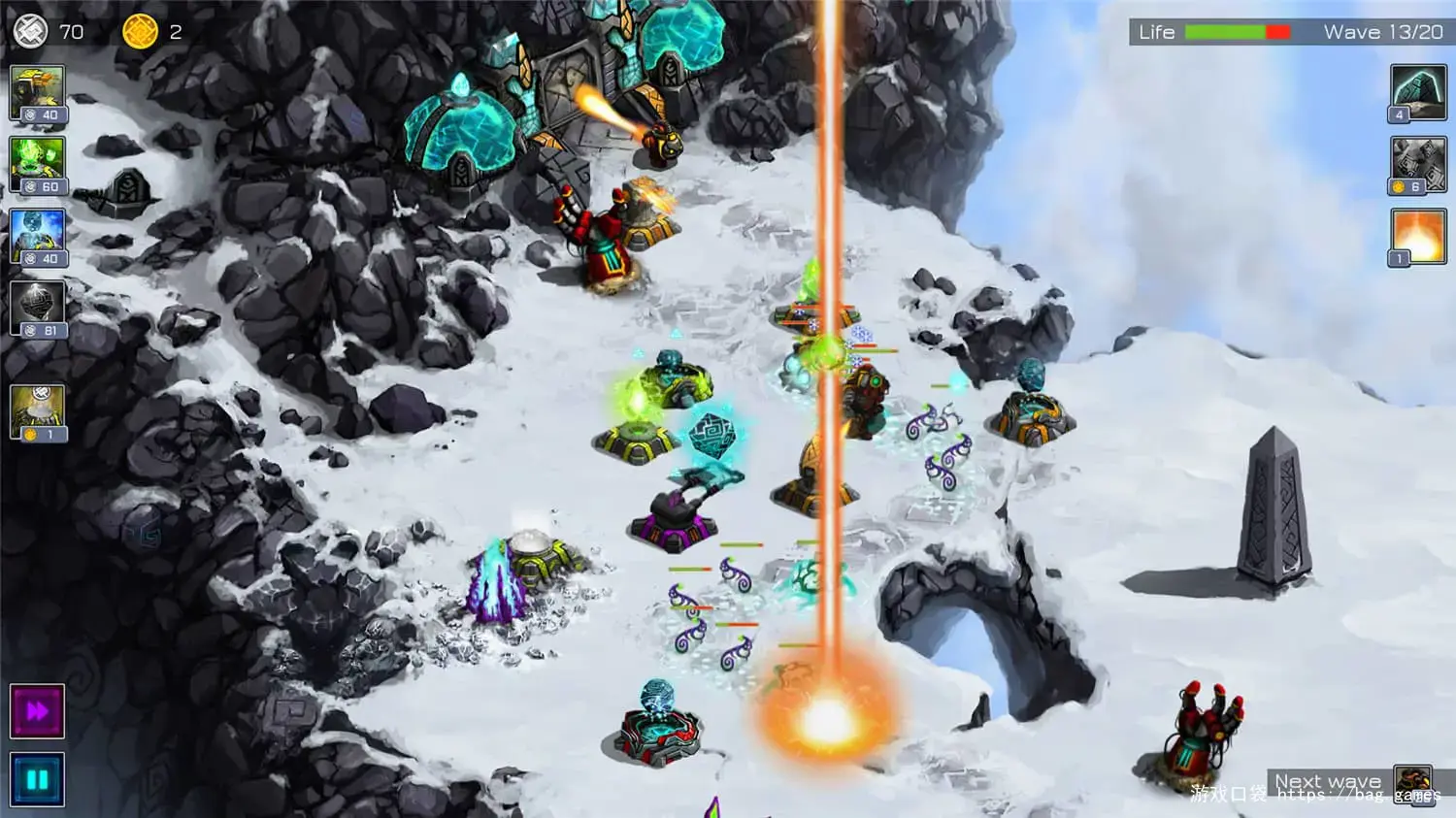 《远古行星塔防/古老星球塔防/Ancient Planet Tower Defense》免安装中文版