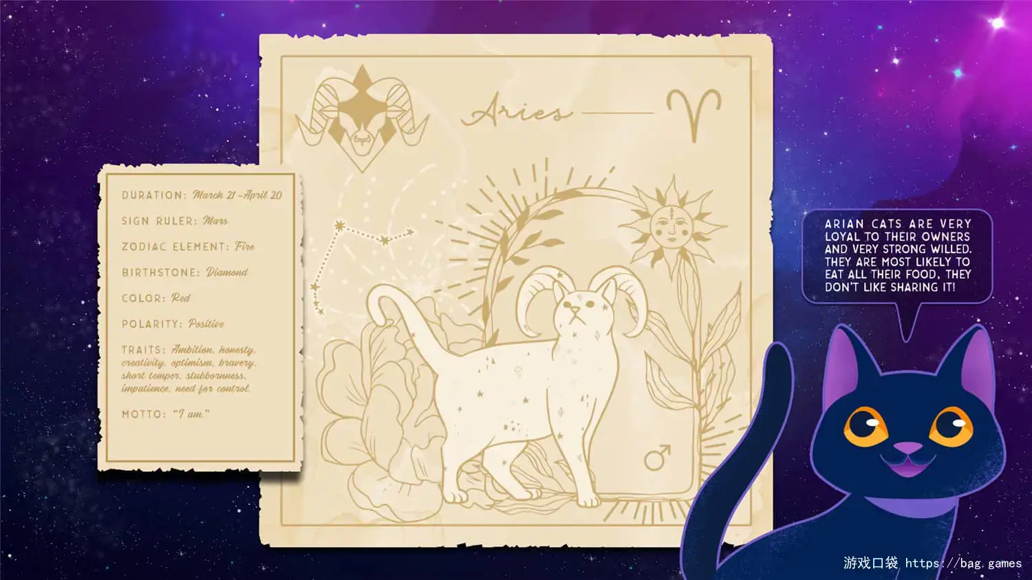 《星座猫猫/Zodiacats》免安装中文版|迅雷百度云下载