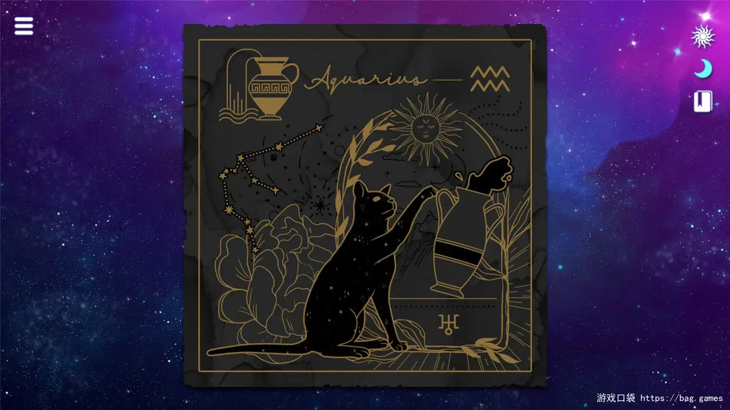 《星座猫猫/Zodiacats》免安装中文版|迅雷百度云下载
