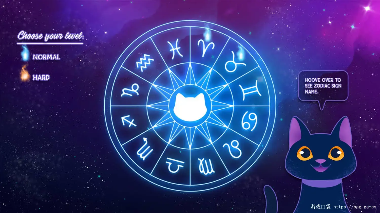 《星座猫猫/Zodiacats》免安装中文版