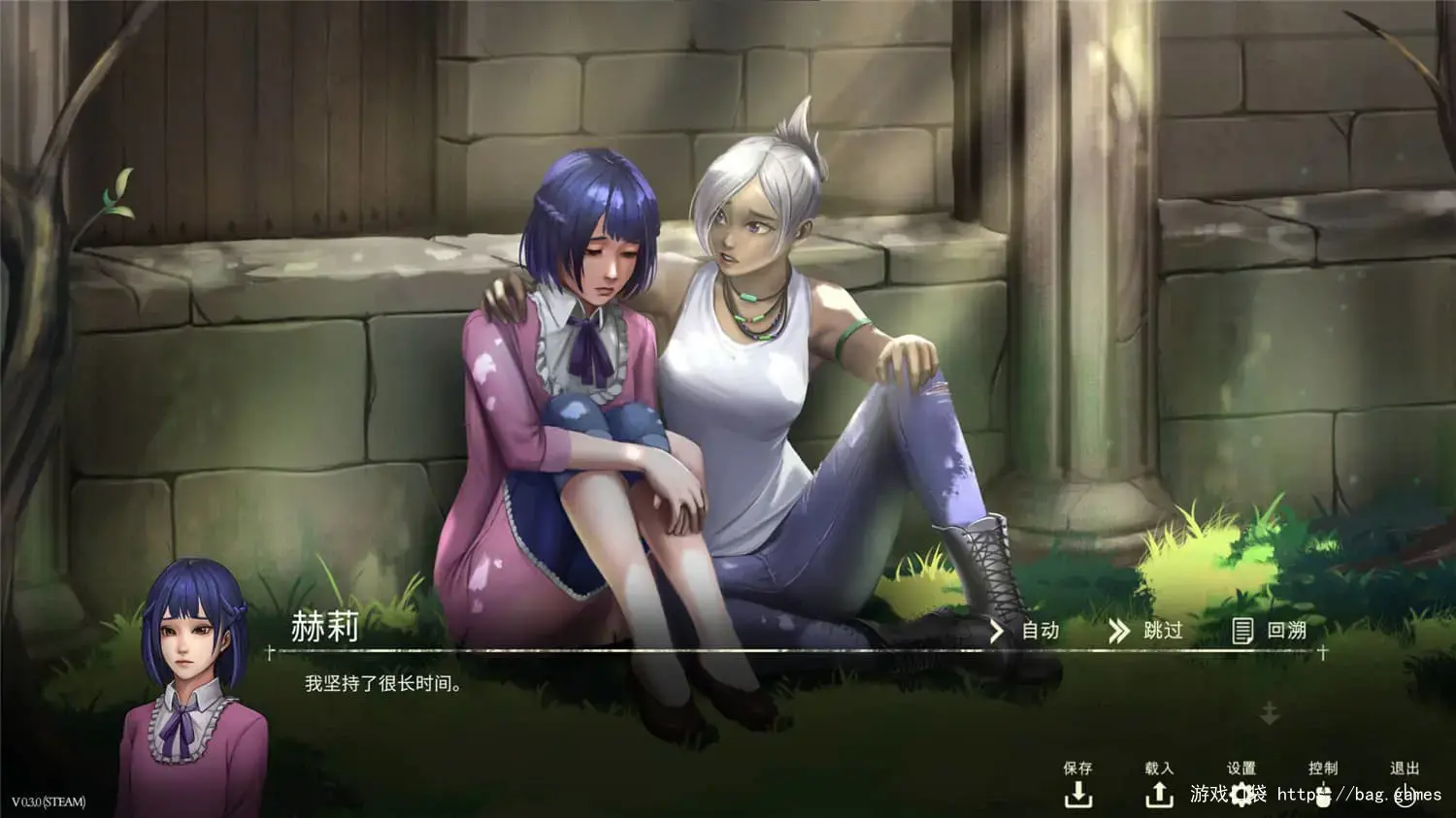 《鬼成圣：恐怖视觉小说/Saint Maker – Horror Visual Novel》免安装中文版