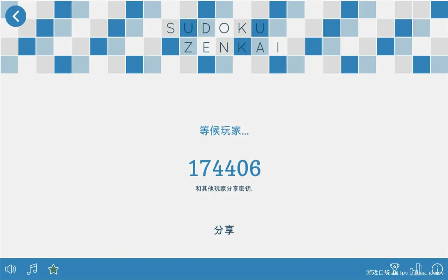 《数独全开/Sudoku Zenkai》免安装中文版|迅雷百度云下载