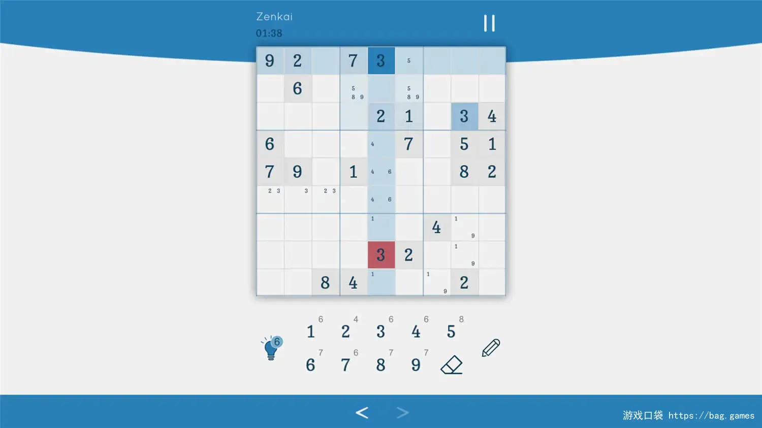 《数独全开/Sudoku Zenkai》免安装中文版|迅雷百度云下载