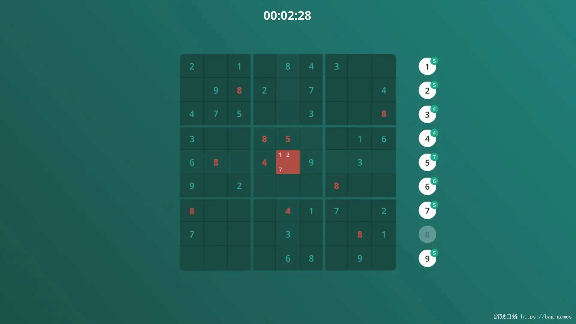 《数独宇宙/Sudoku Universe》