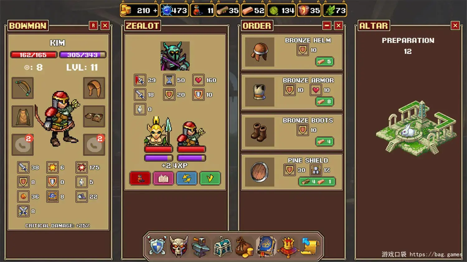 《皇家商店模拟/Royal Merchant》免安装中文版
