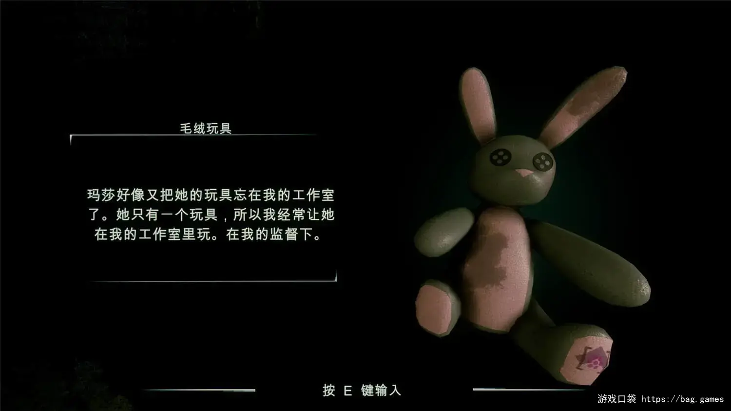 《极寒庇护所/Frozen Shelter》免安装中文版