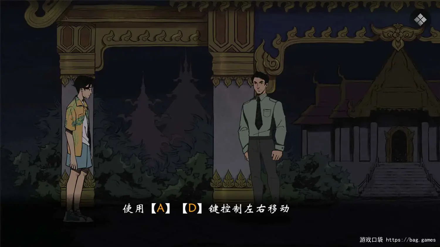 《风筝/No Crime》