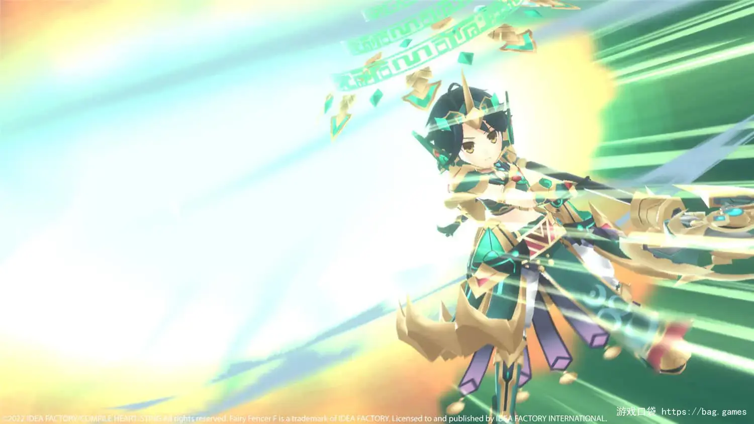 《妖精剑士F：反思和弦/Fairy Fencer F Refrain Chord》免安装中文版