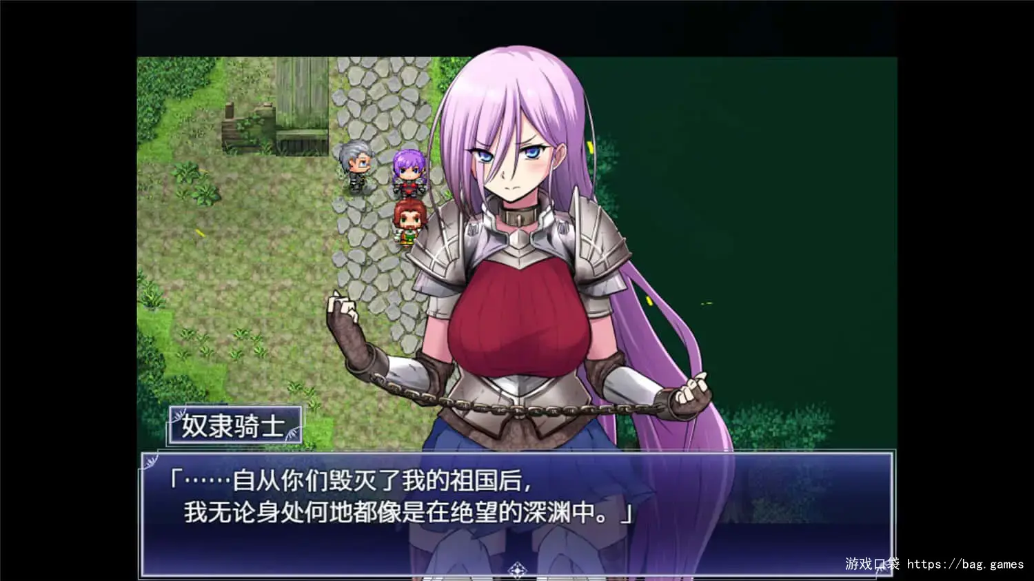 《魔之根源/Demons Roots》免安装中文版