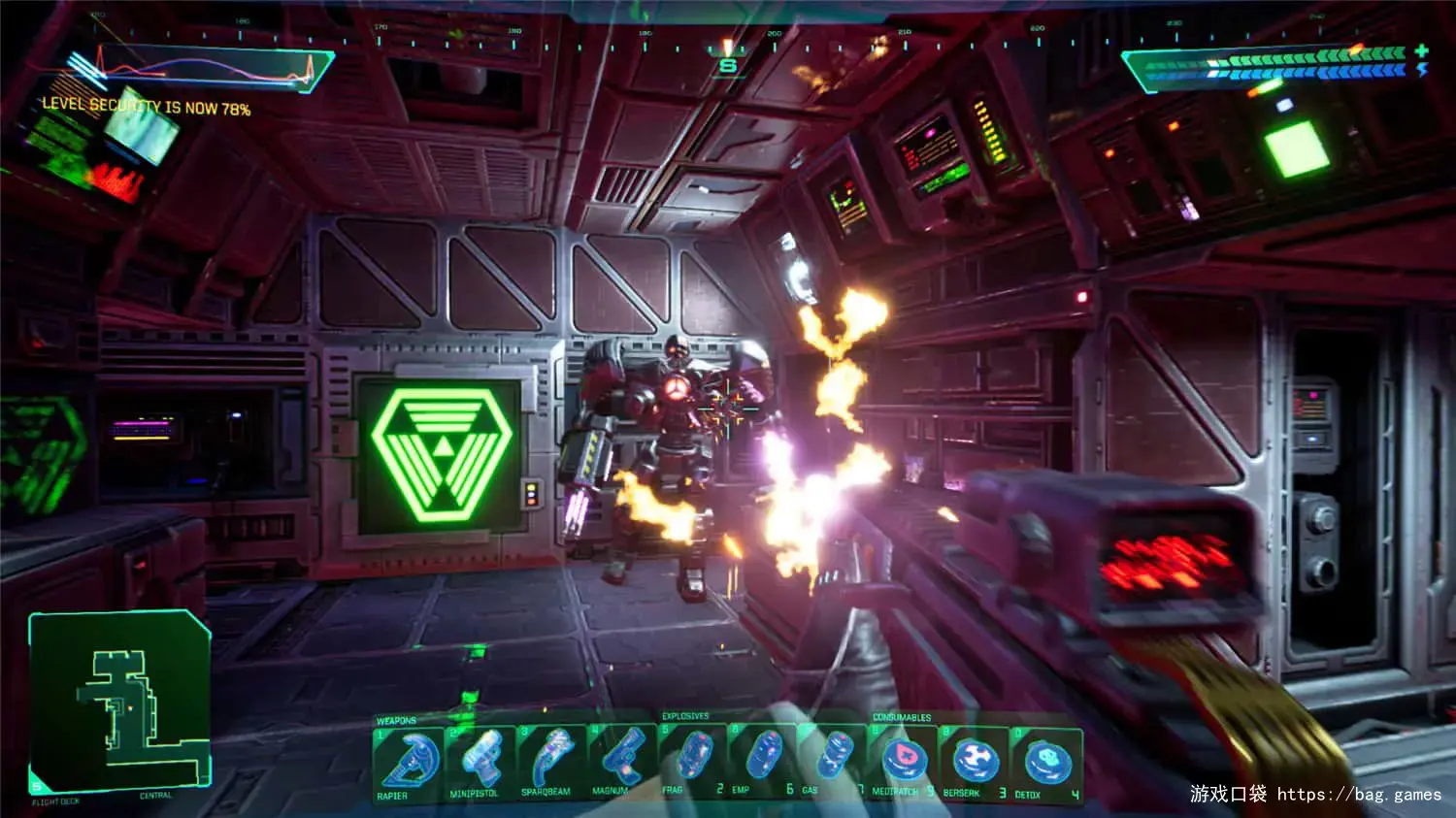 《网络奇兵：重制版/System Shock》免安装中文版|迅雷百度云下载