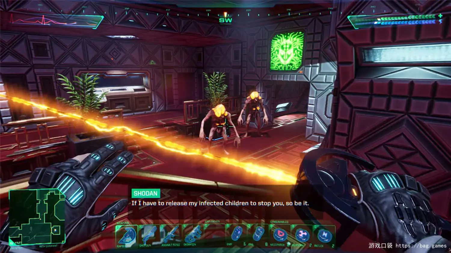 《网络奇兵：重制版/System Shock》免安装中文版