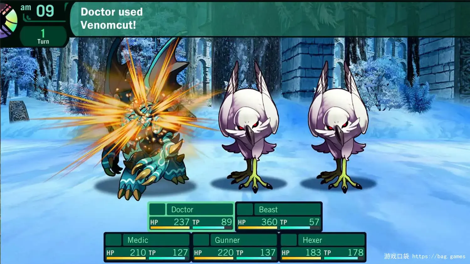 《世界树的迷宫2：诸王的圣杯HD重制版/Etrian Odyssey II HD REMASTER》