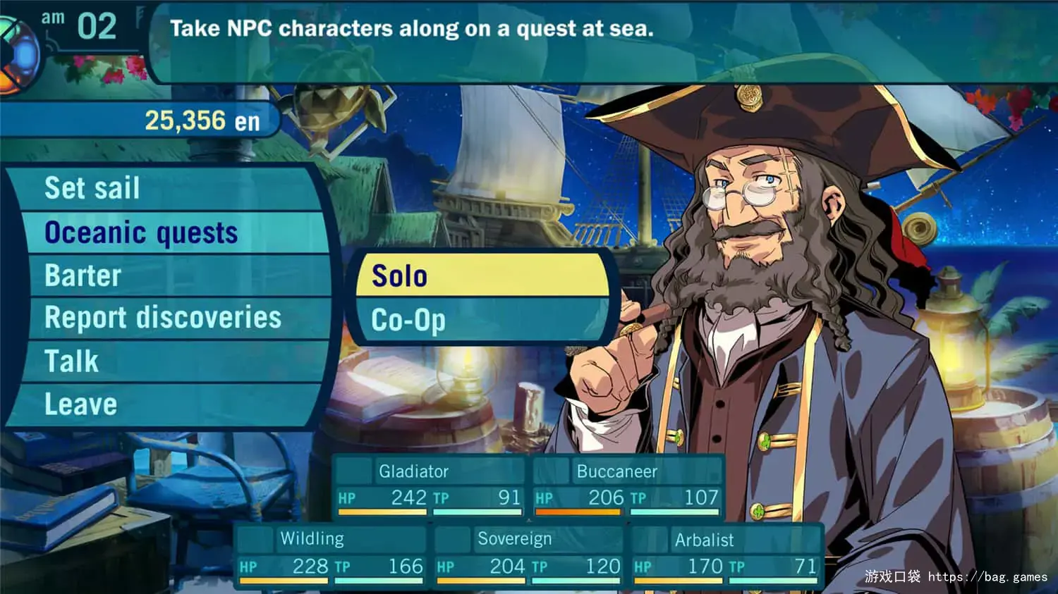 《世界树的迷宫3：星海的访客HD重制版/Etrian Odyssey III HD REMASTER》