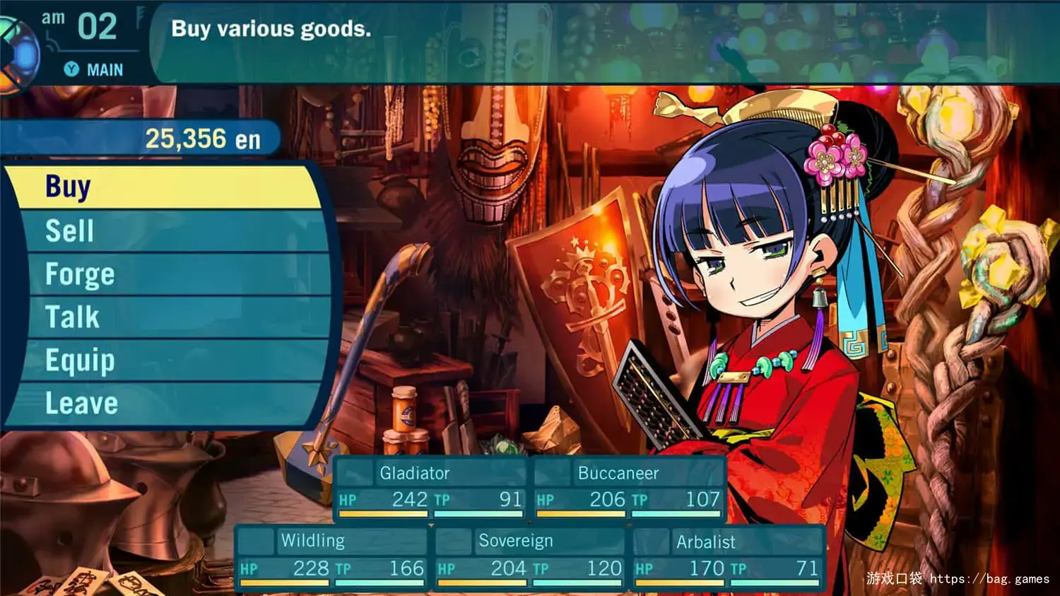 《世界树的迷宫3：星海的访客HD重制版/Etrian Odyssey III HD REMASTER》免安装中文版