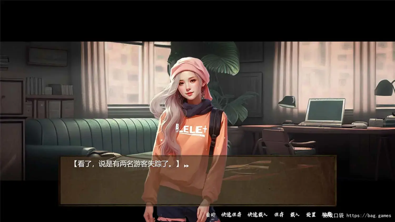 《SS 档案/SS Archives》游戏截图