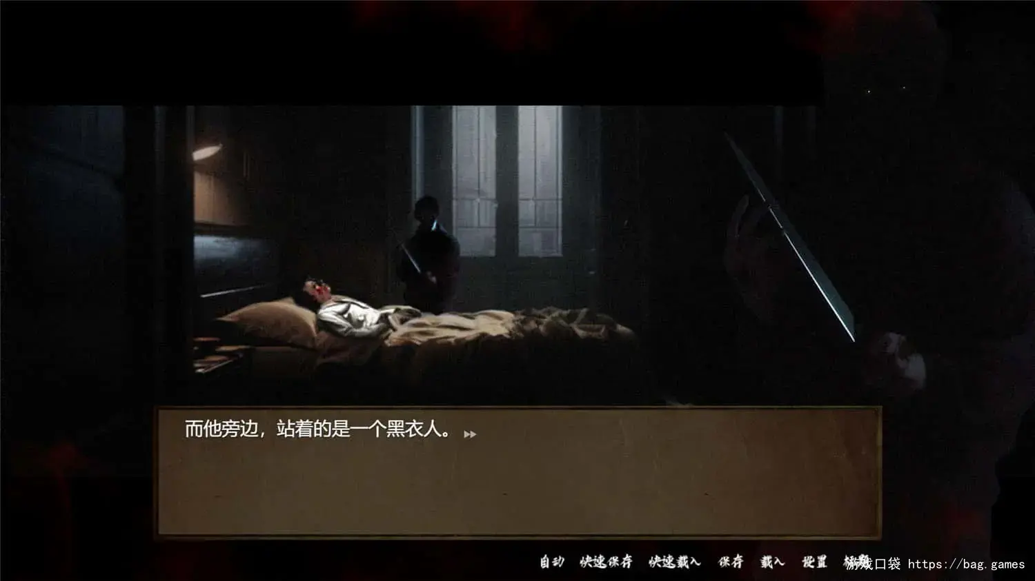 《SS 档案/SS Archives》游戏截图
