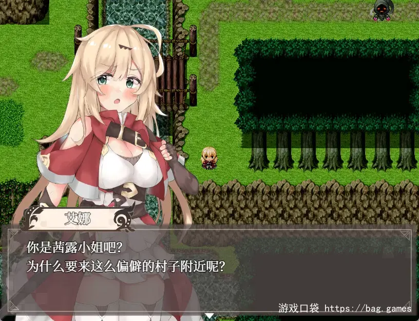 《埃那托斯 -转世英雄与失忆少女-/Enatus Radi》免安装中文版