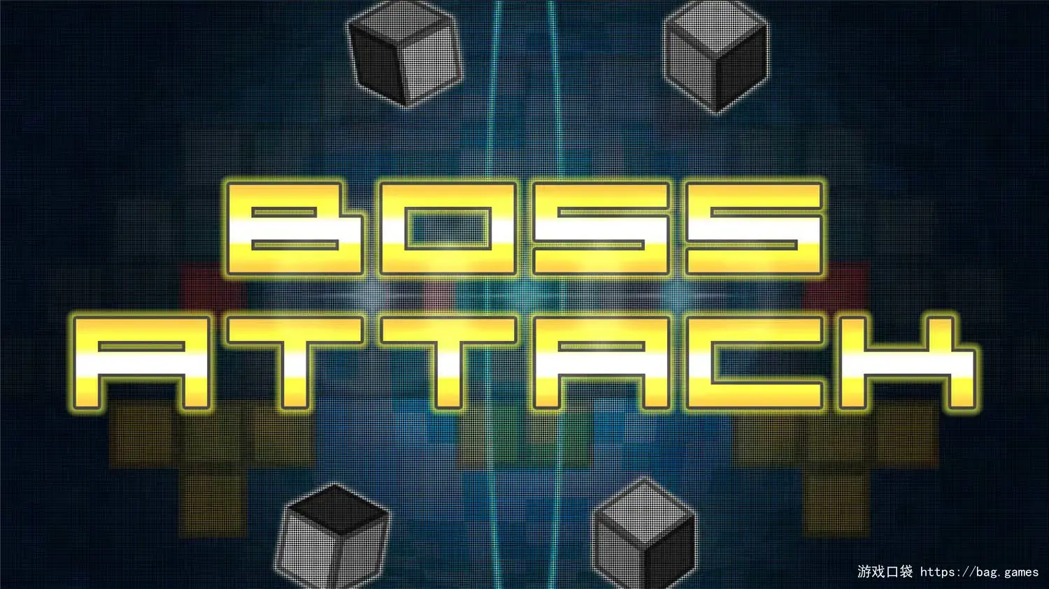《太空侵略者/Space Invaders Extreme》游戏截图