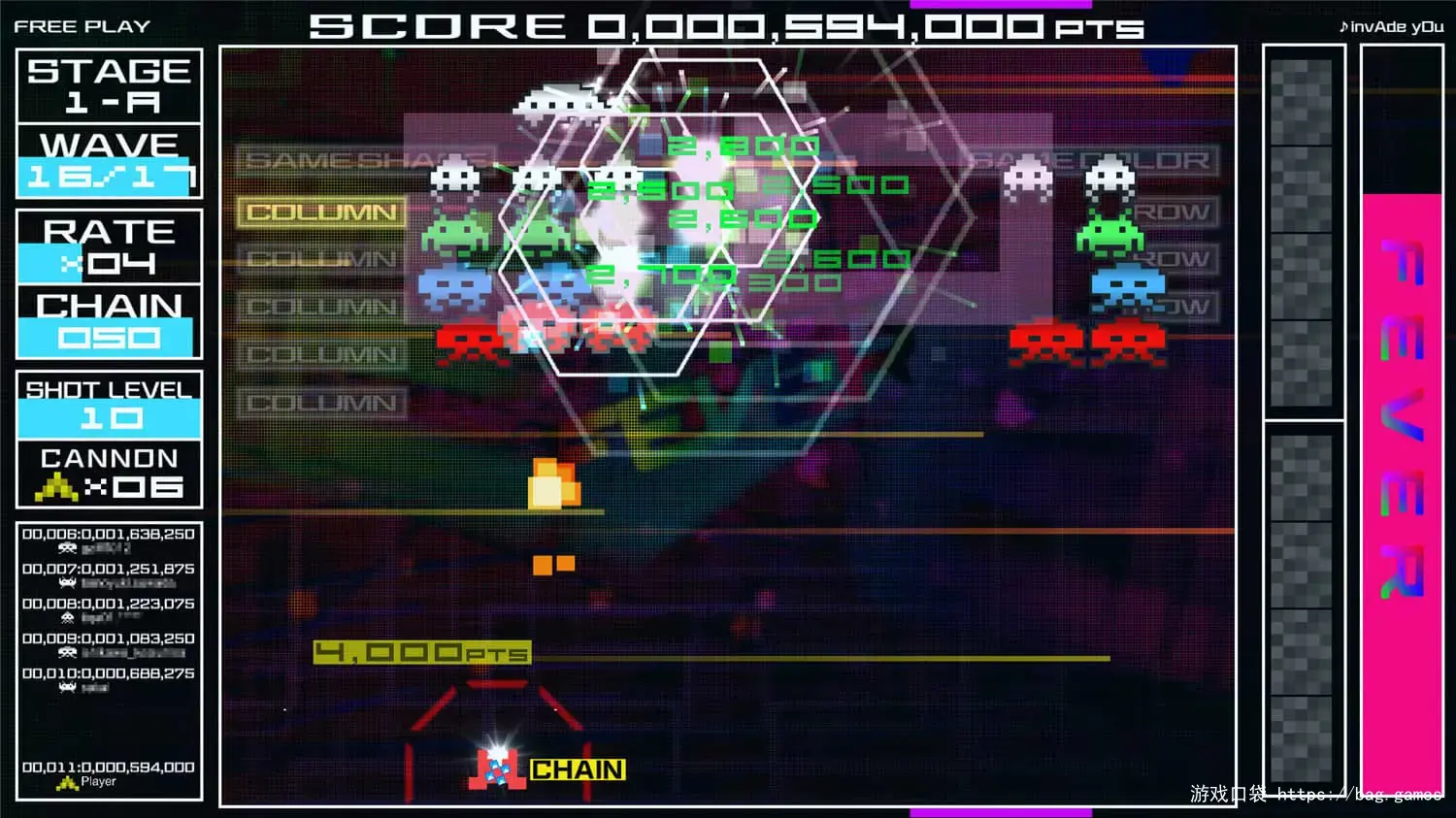 《太空侵略者/Space Invaders Extreme》游戏截图