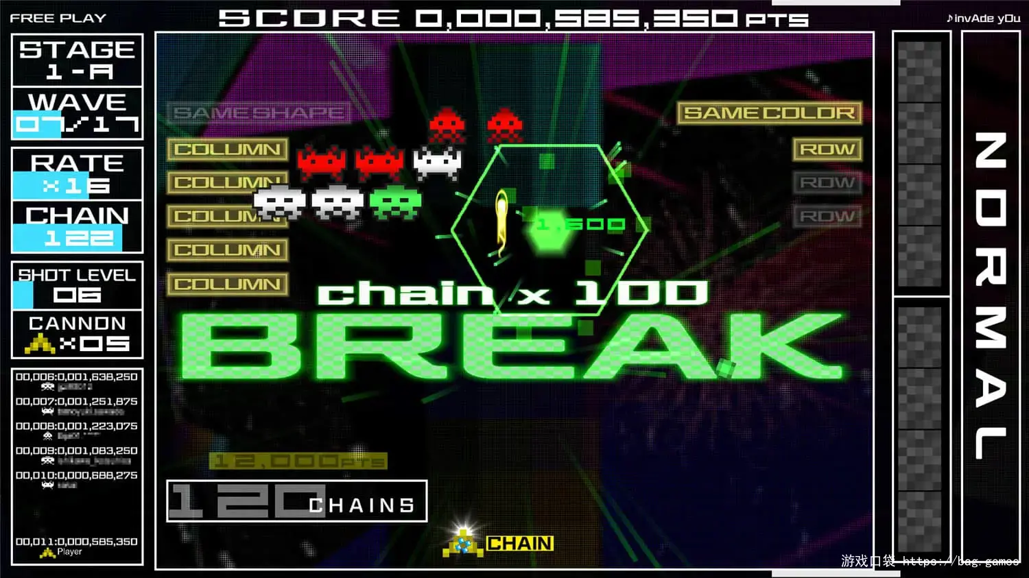 《太空侵略者/Space Invaders Extreme》游戏截图