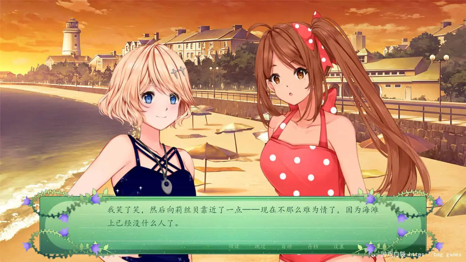 《仙女之秘/The Fairy's Secret》