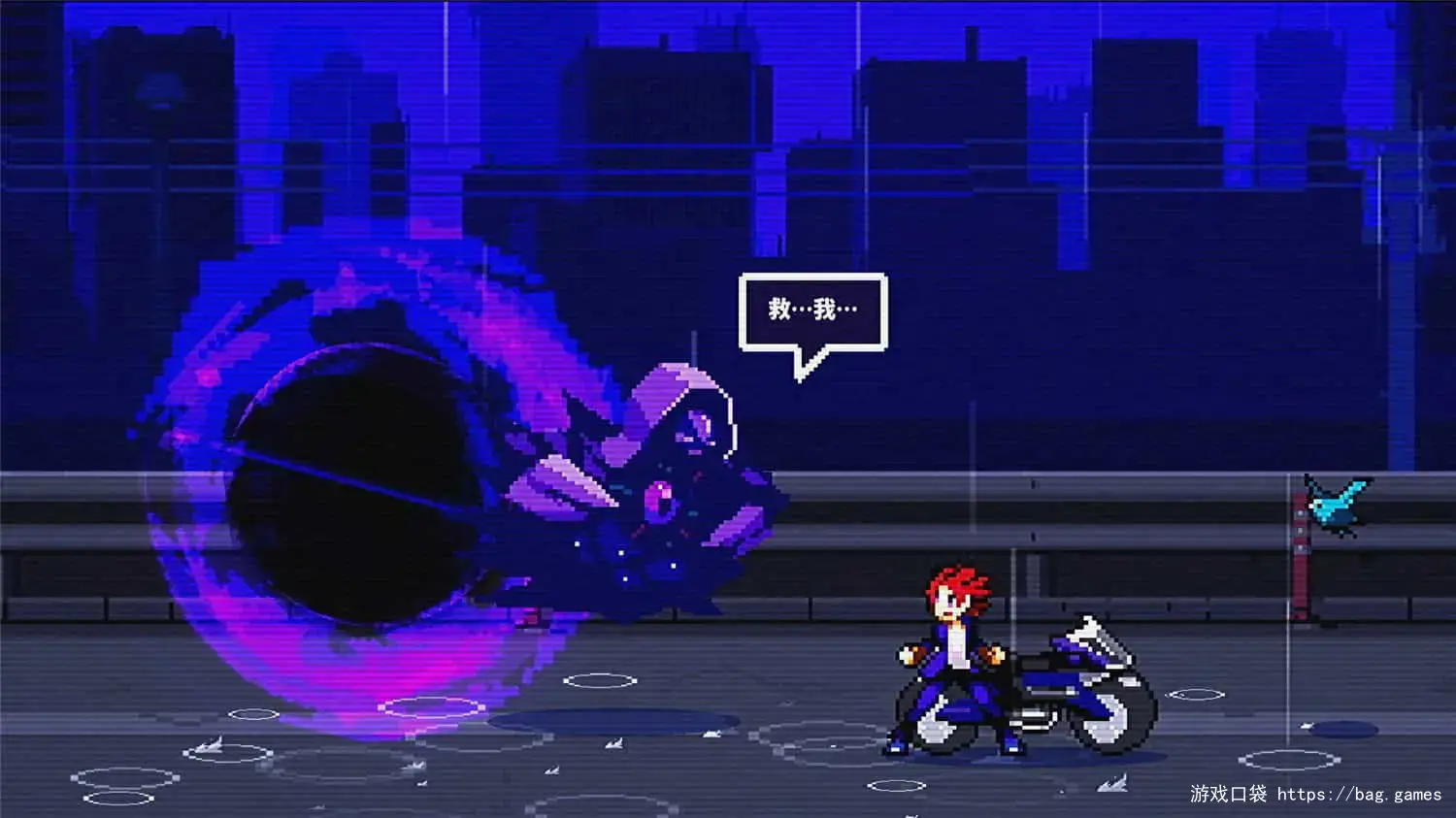 《灵魂变种/SOULVARS》免安装中文版