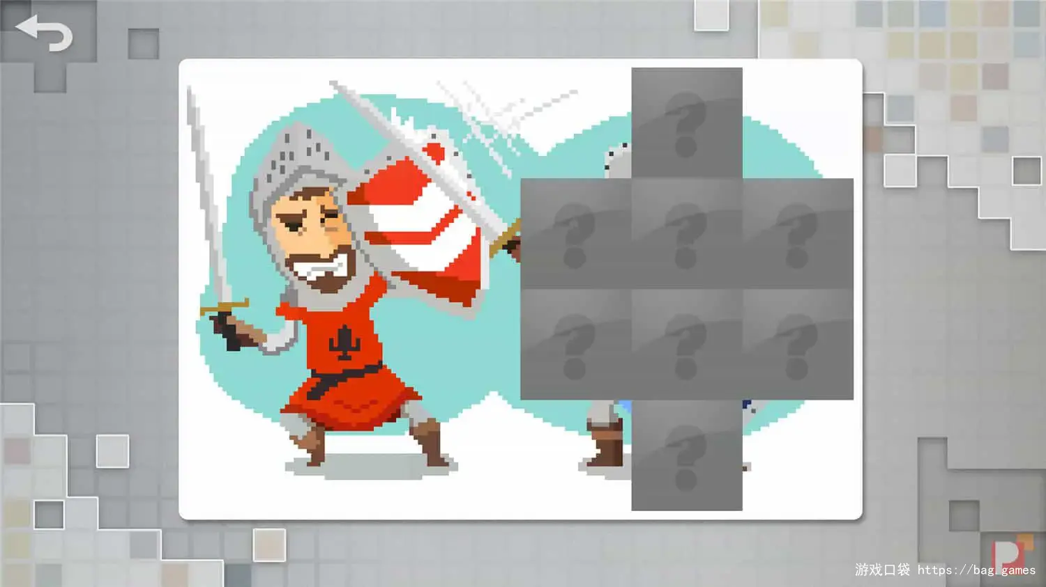《画之谜/Draw Puzzle》游戏截图