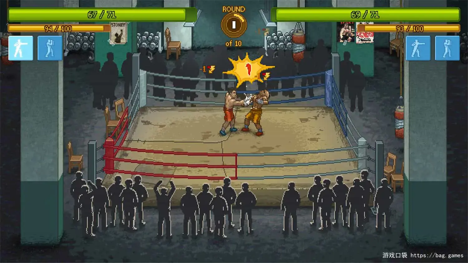《拳击俱乐部/Punch Club》免安装中文版