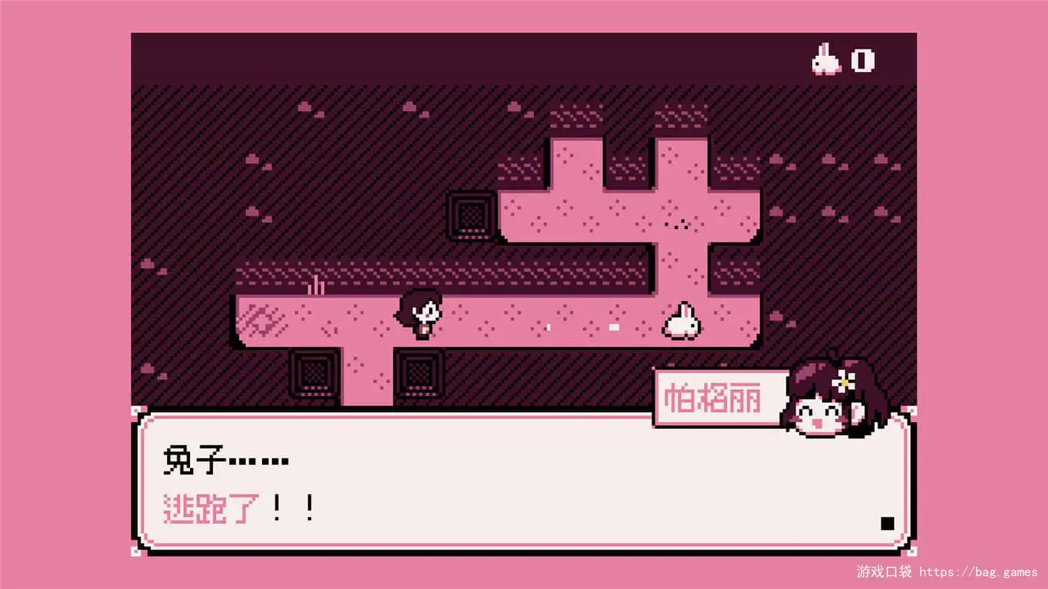 《一起抓兔兔/Paquerette Down the Bunburrows》免安装中文版