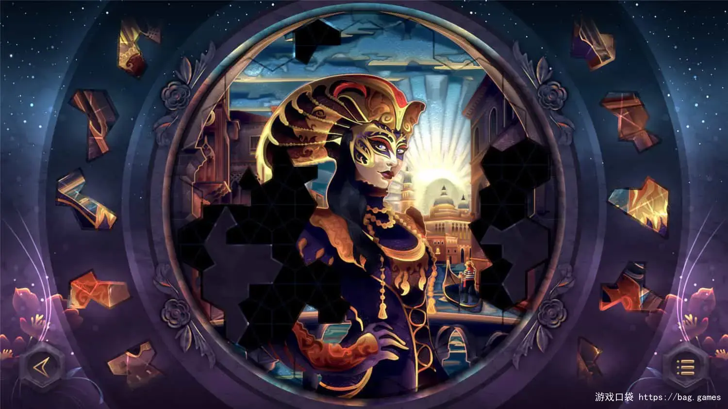 《玻璃伪装3：蜂蜜线/Glass Masquerade 3: Honeylines》免安装中文版