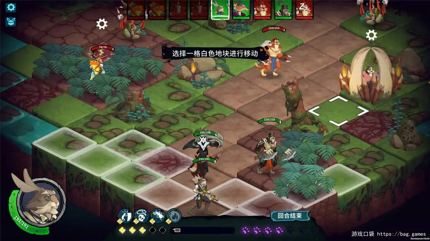 《荒野战纪/Untamed Tactics》免安装中文版