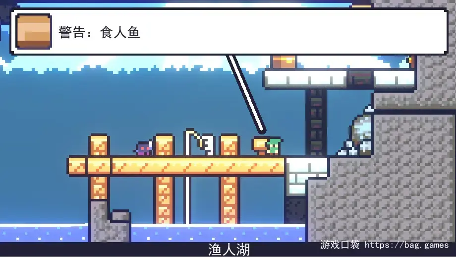 《朗克历险记/Reventure》免安装中文版