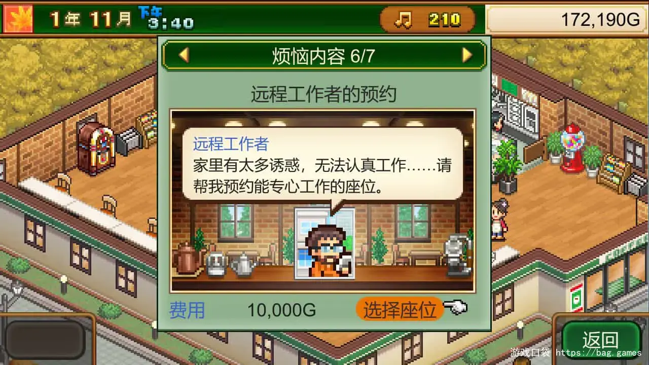 1697593980122631.jpg