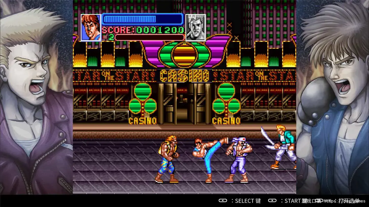《超级双截龙/Super Double Dragon》免安装中文版