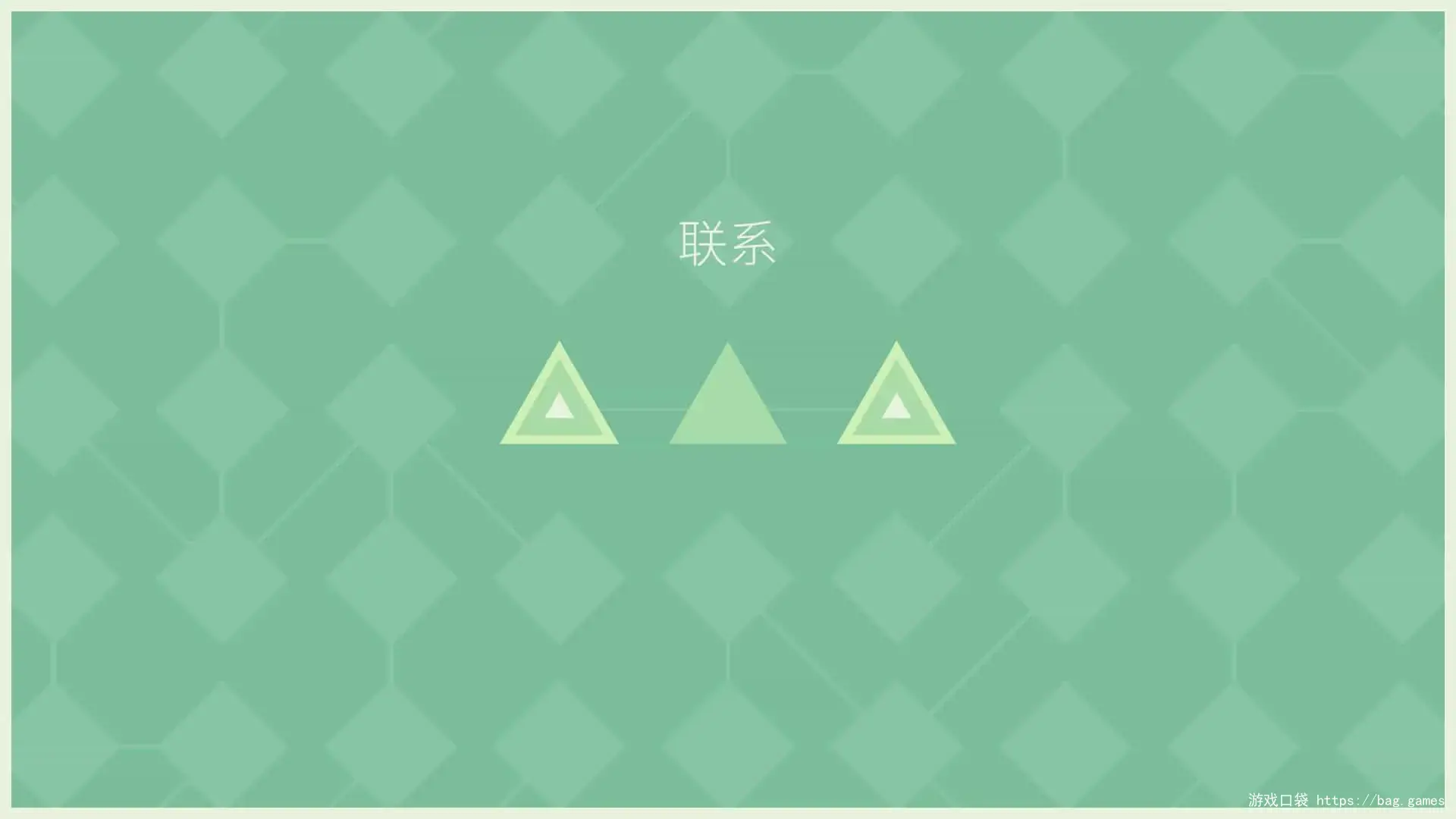 《连接/LYNE》免安装中文版