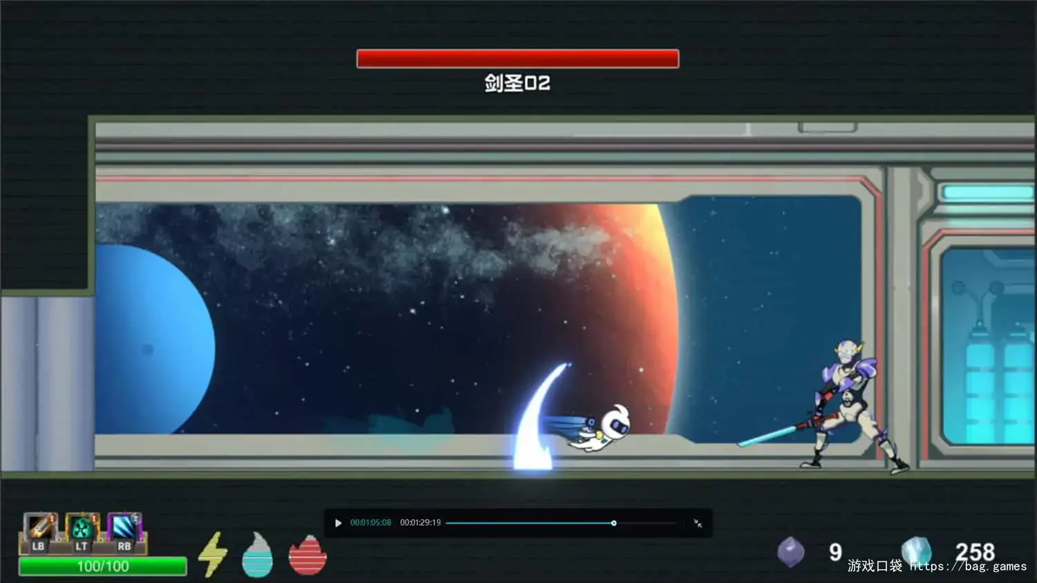 《回溯星空/Space Recall》免安装中文版