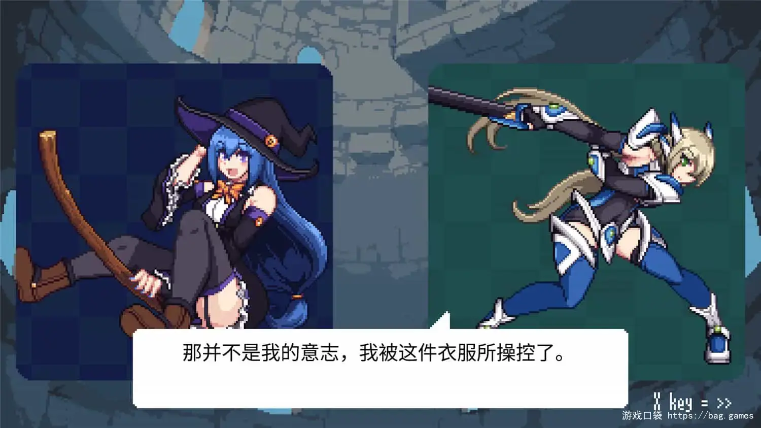 《女巫的节奏/Witch’s Rhythm Puzzle》免安装中文版