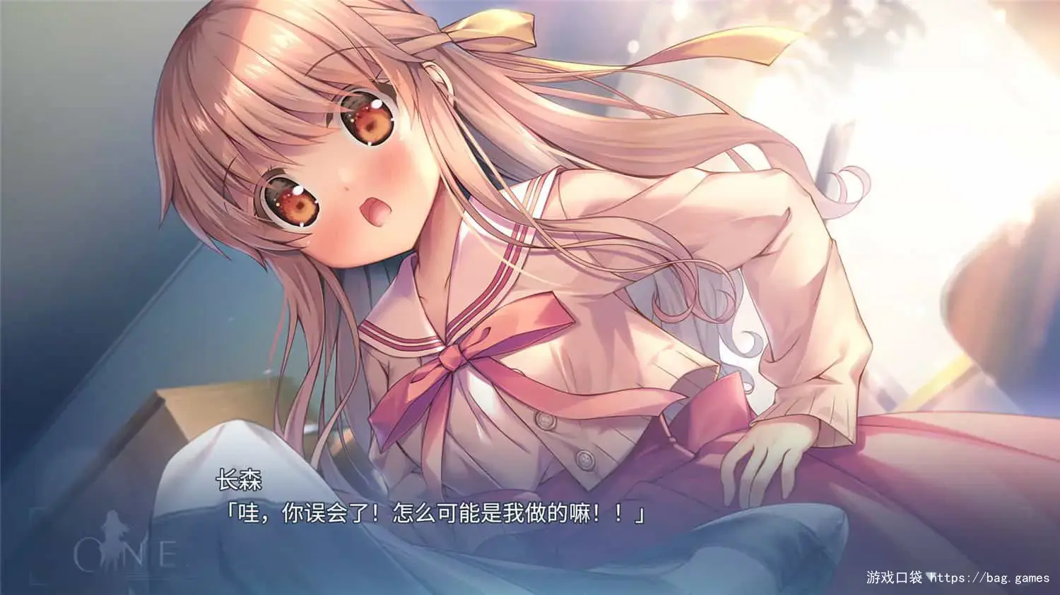 《ONE.》免安装中文版