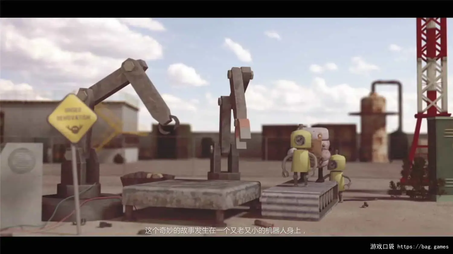 《拾荒花园/Scrap Garden》免安装中文版