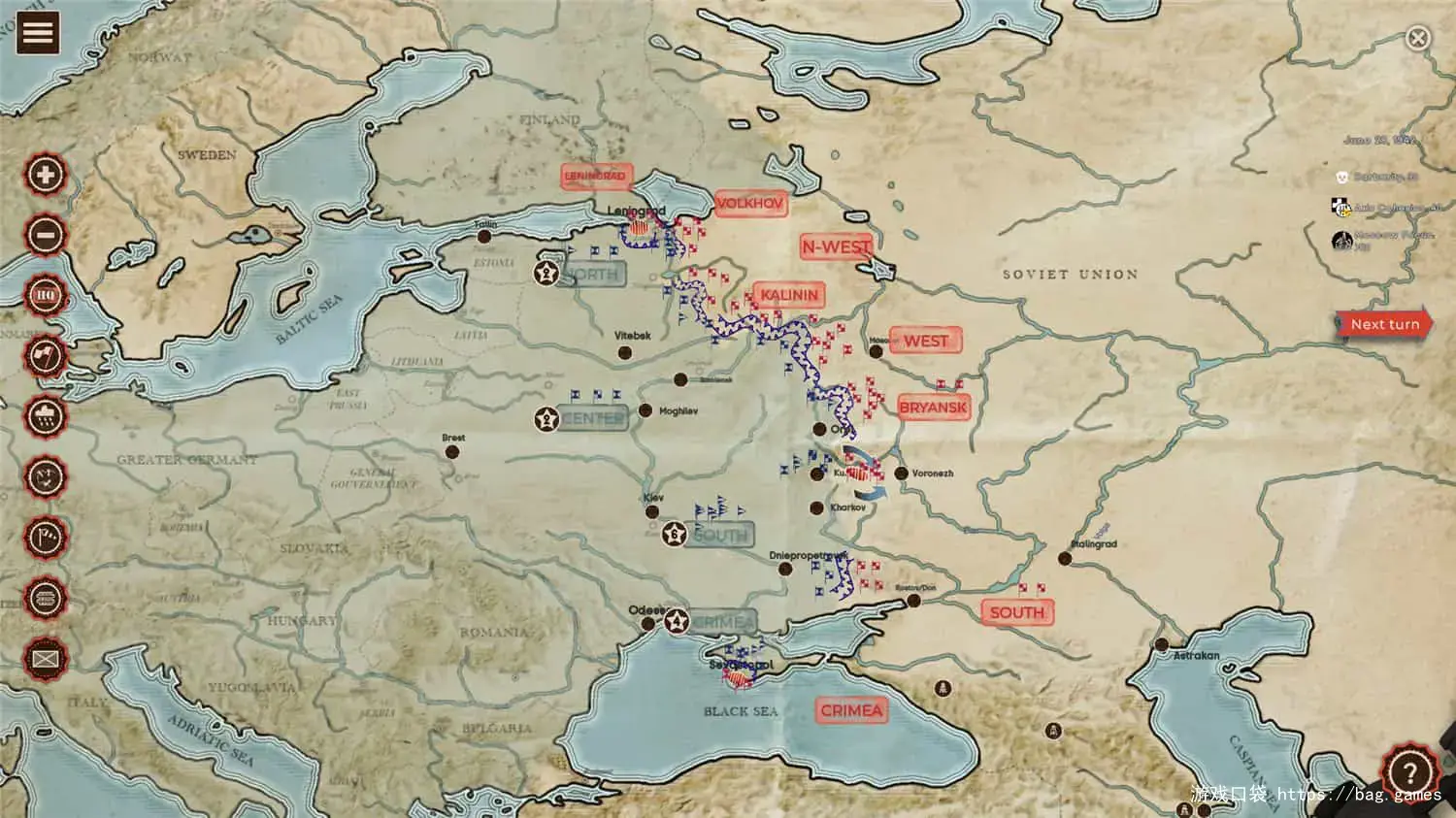 《战斧：斯大林格勒/Cauldrons of War - Stalingrad》免安装中文版|迅雷百度云下载
