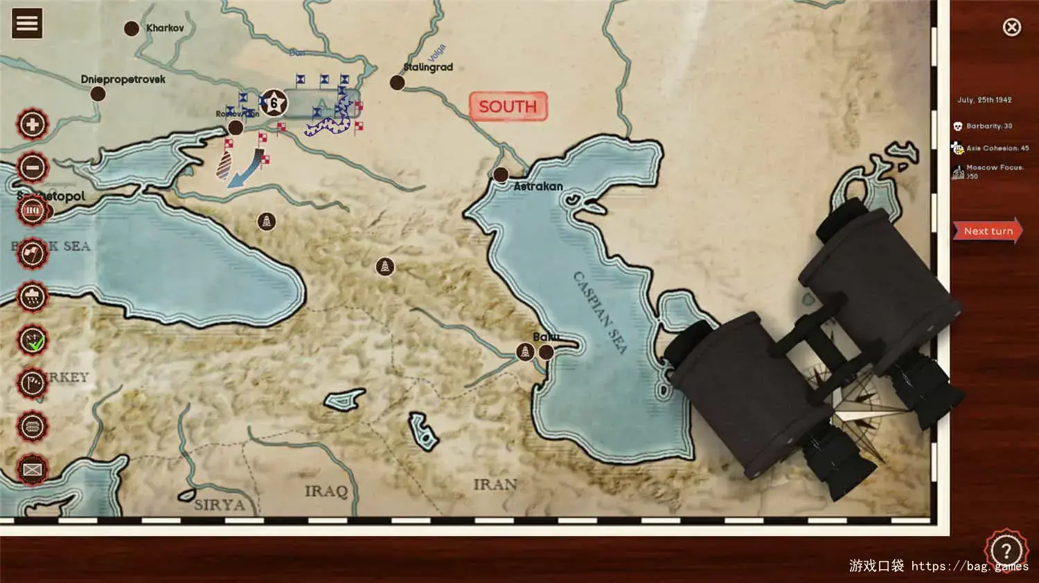 《战斧：斯大林格勒/Cauldrons of War - Stalingrad》免安装中文版|迅雷百度云下载