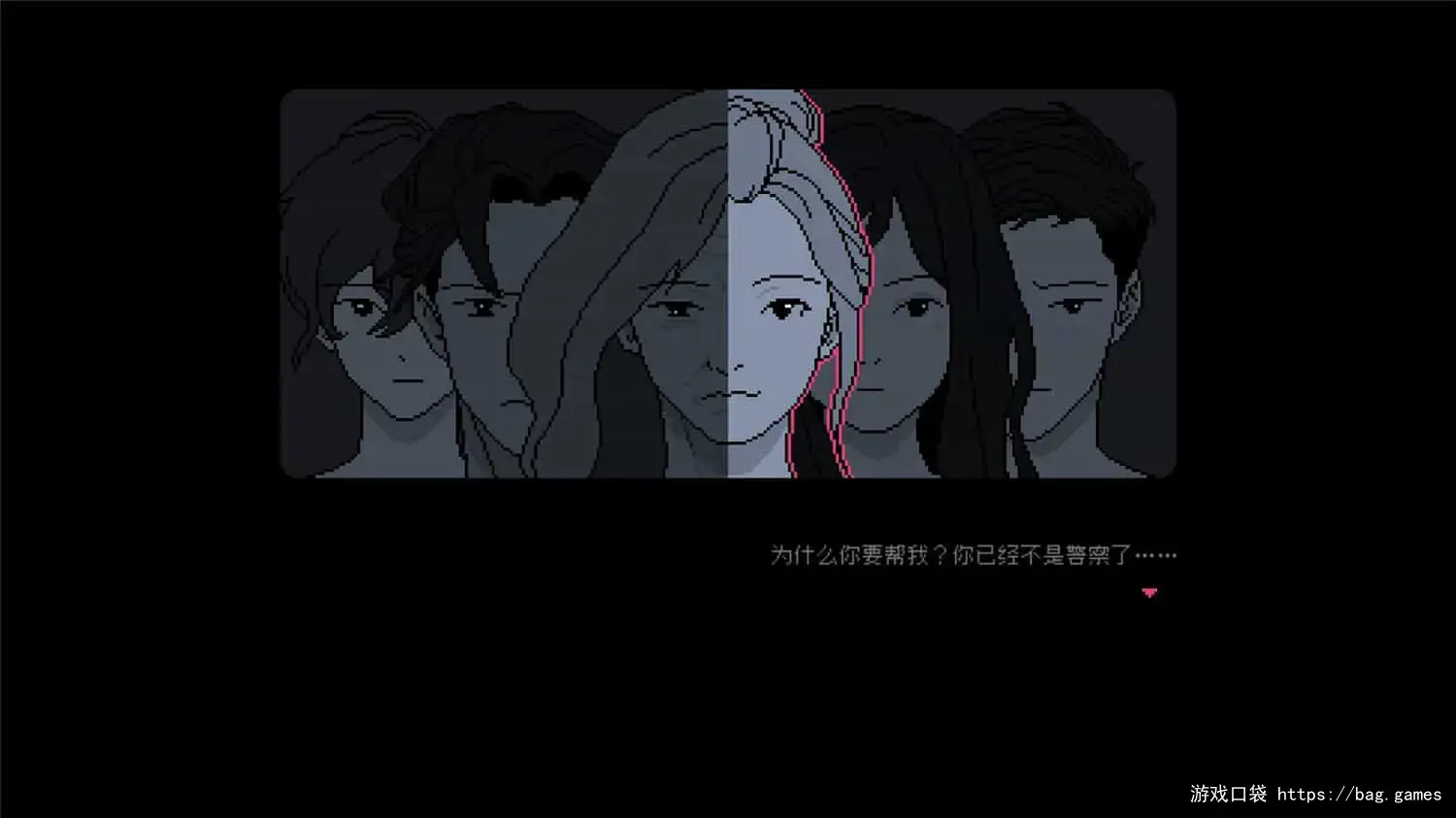 《尘埃终须落定/No Case Should Remain Unsolved》免安装中文版|迅雷百度云下载