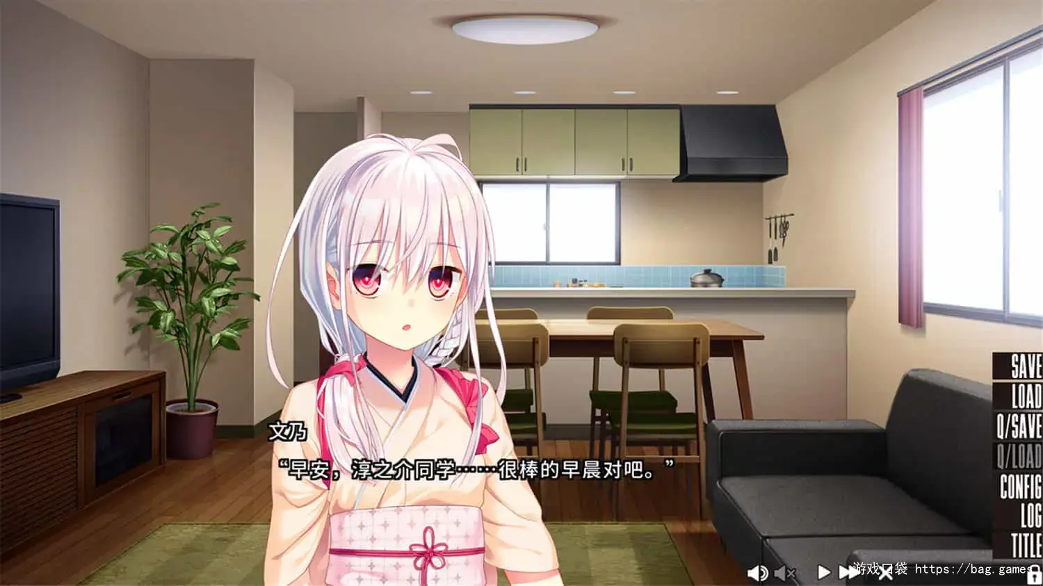 《NUKITASHI 2》免安装中文版