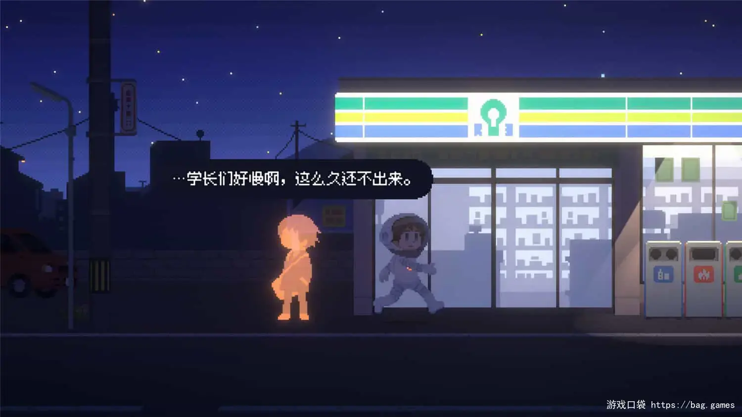 《雷科利特/Recolit》免安装中文版